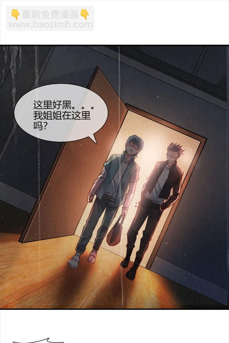 好戏上演