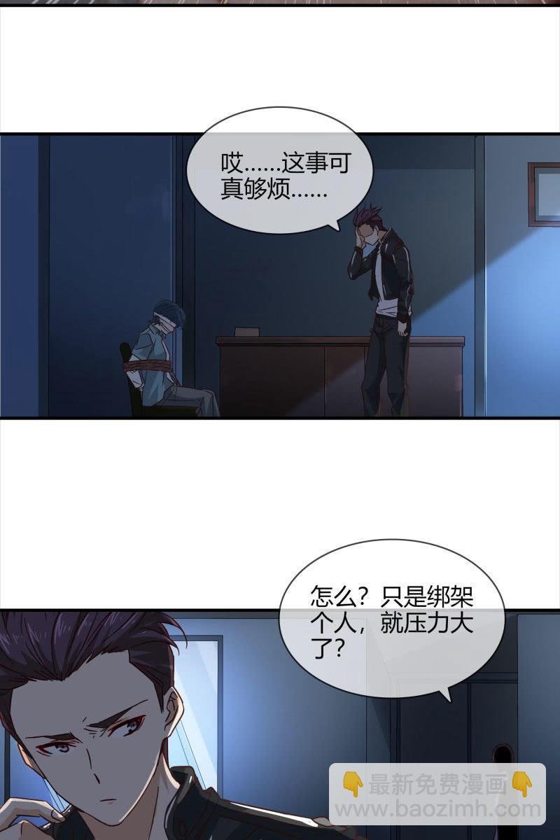 好戏上演