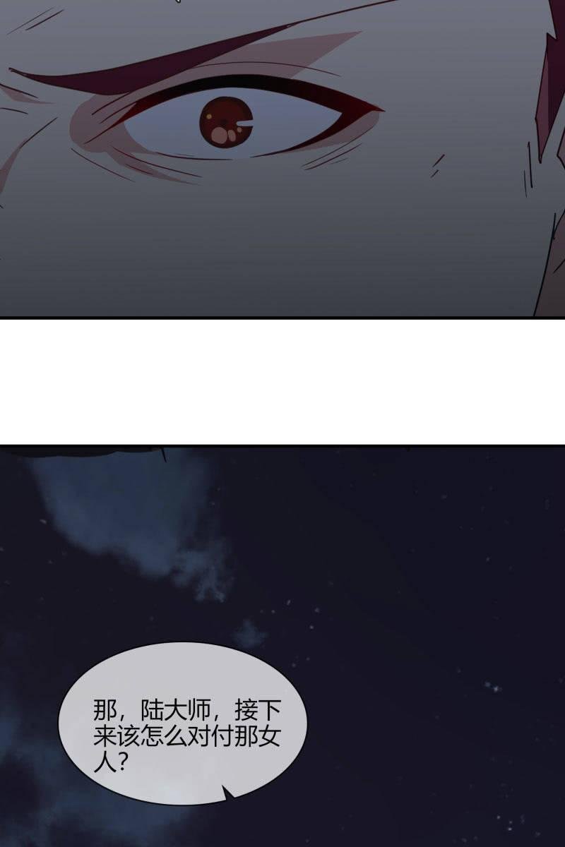 好戏上演