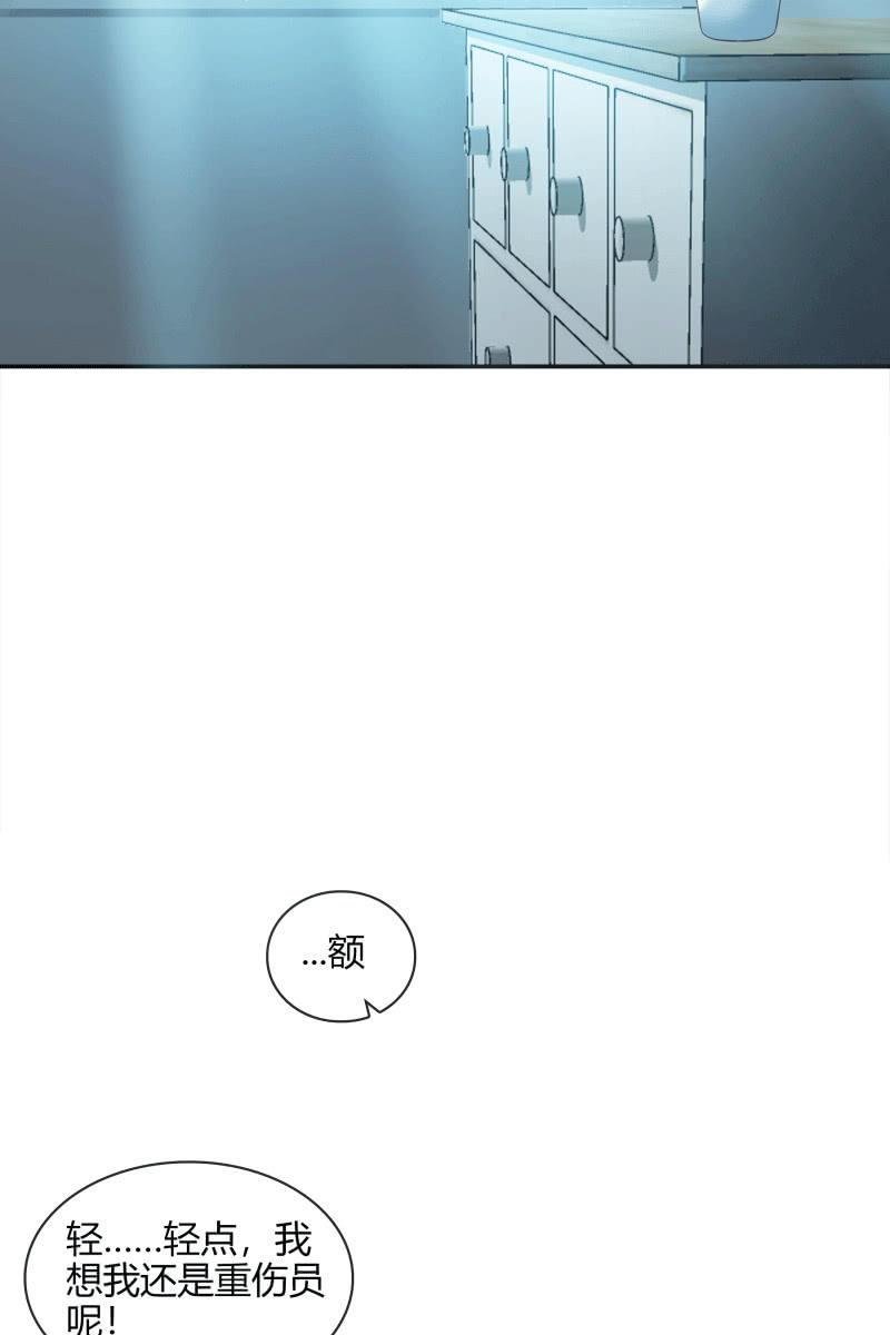 我们结婚吧