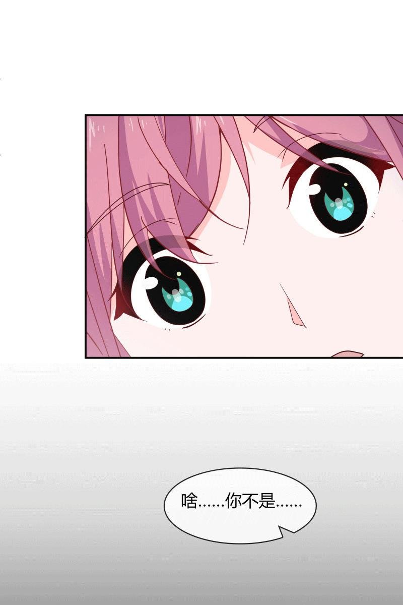 我们结婚吧