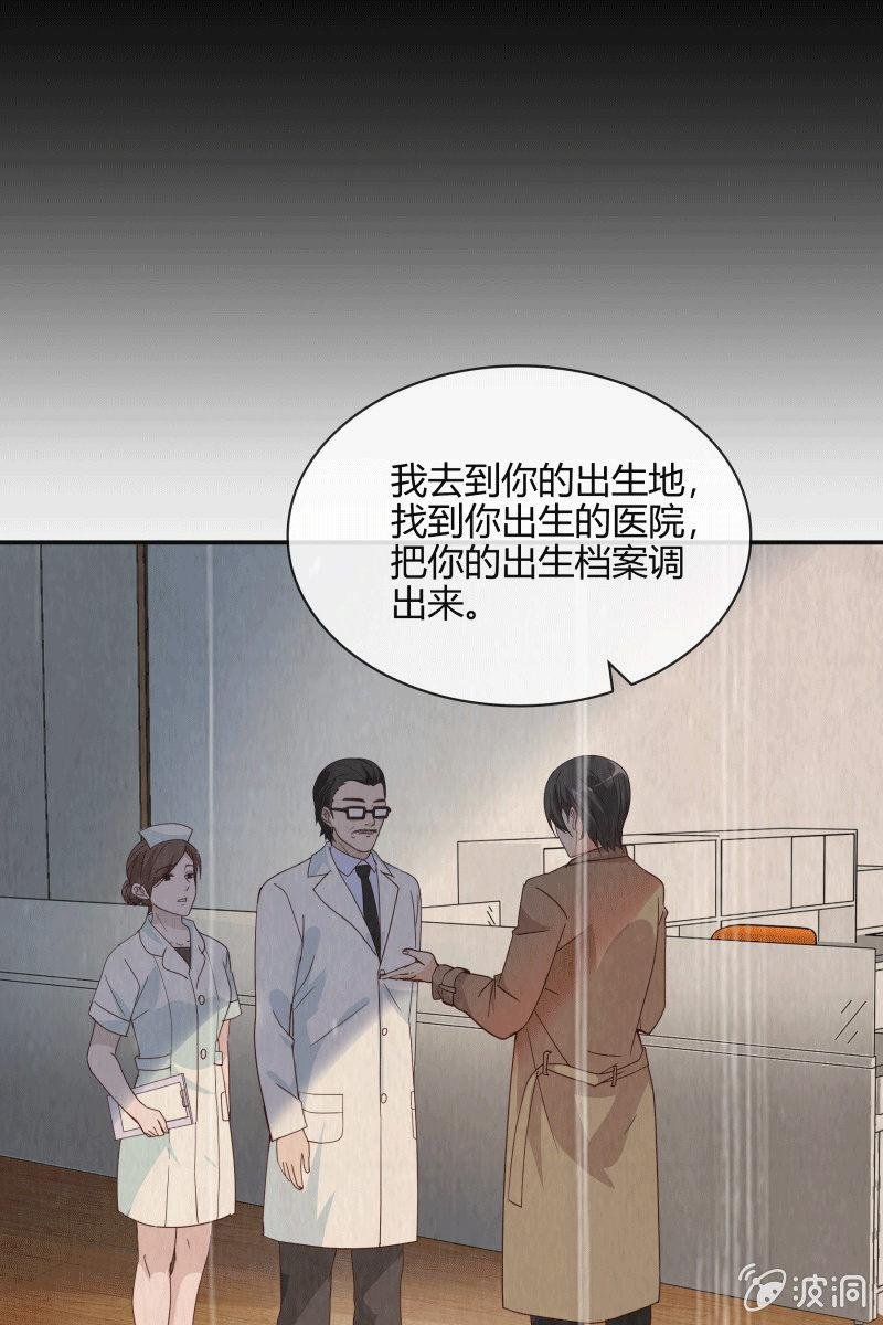 我们结婚吧