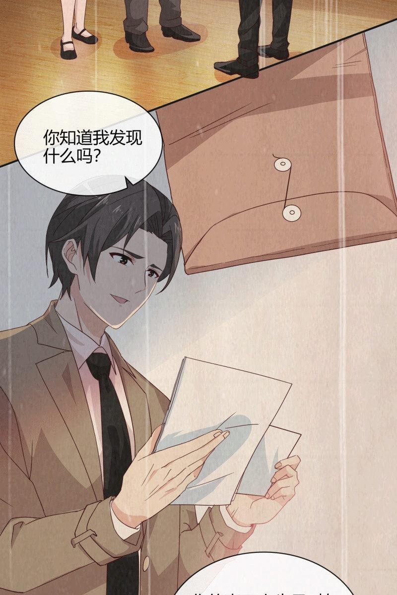 我们结婚吧