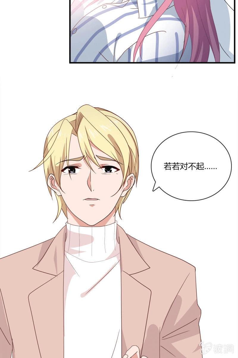 我们结婚吧