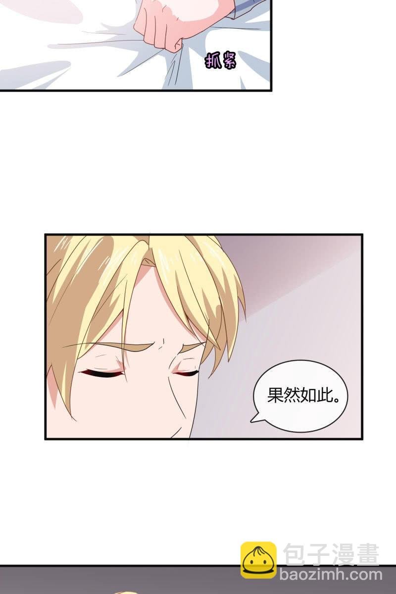 命数