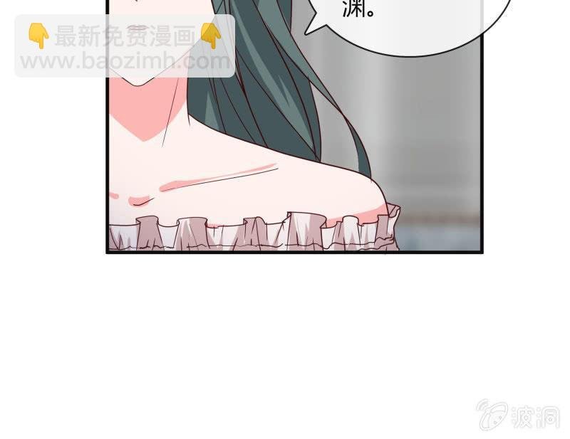 命数