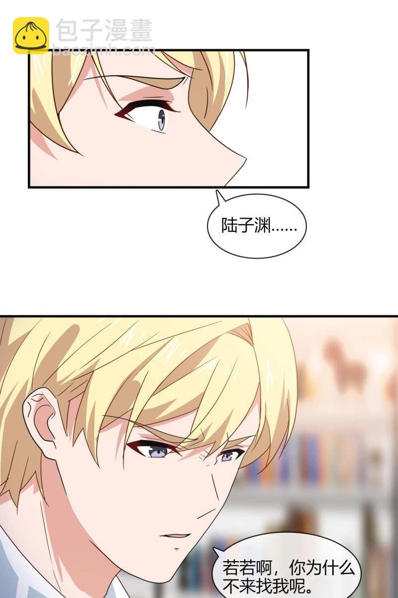 命数