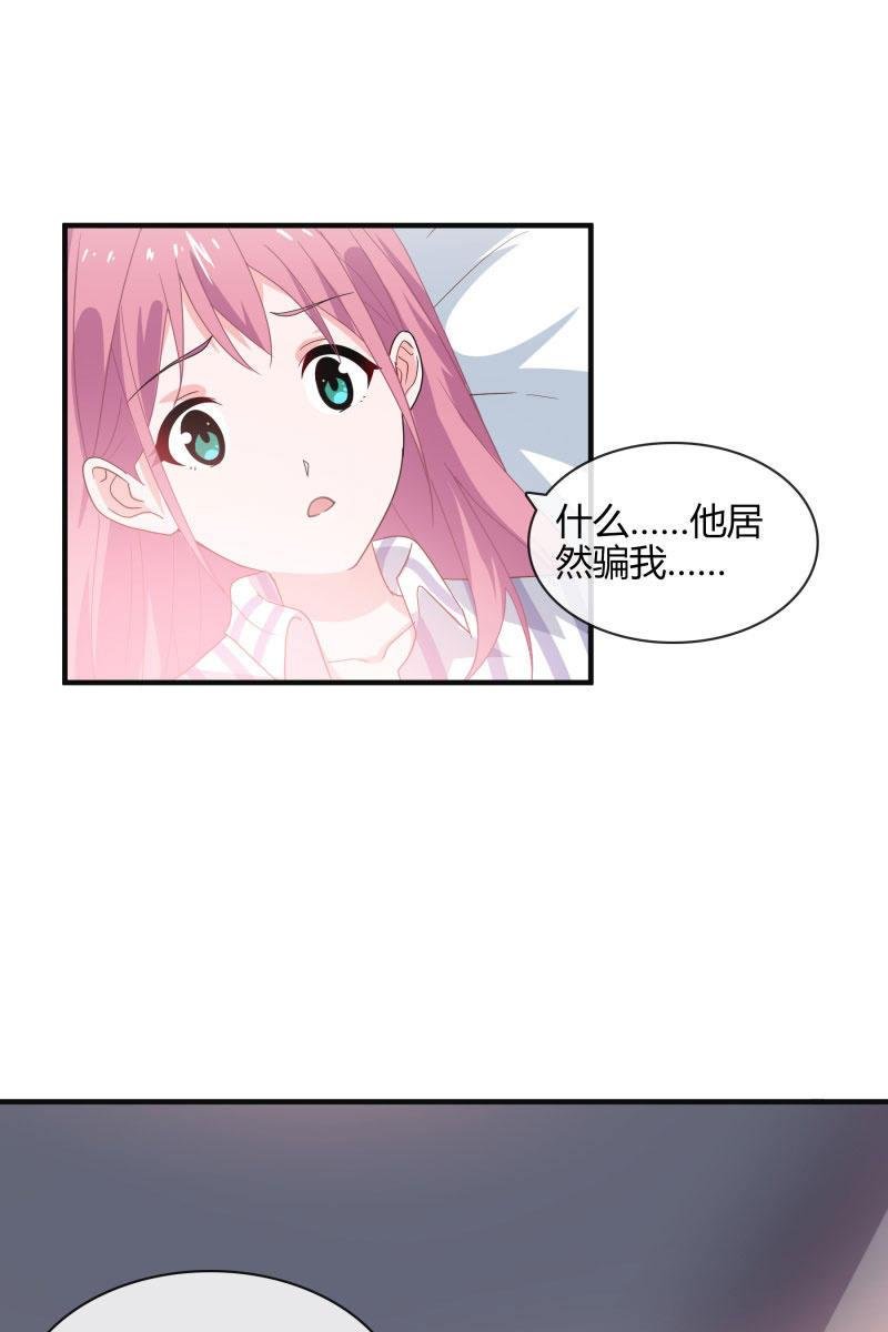 命数