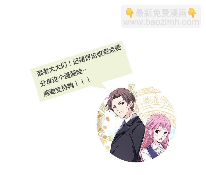 命数