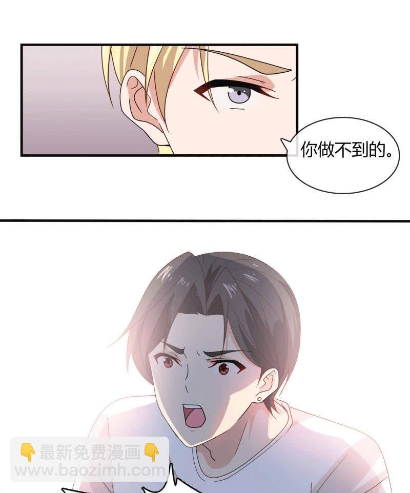 选择