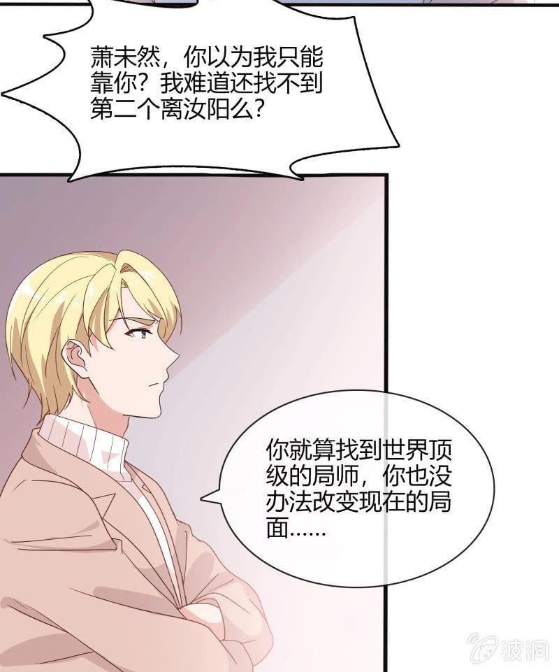 选择