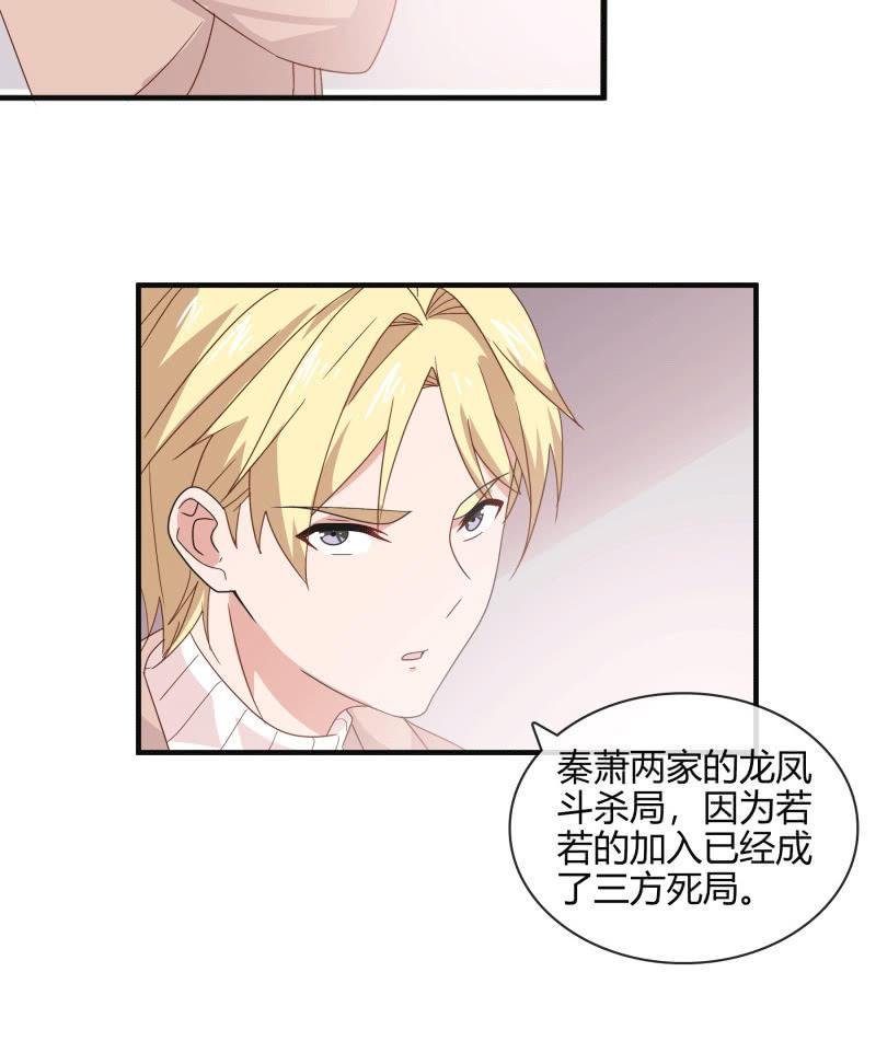 选择