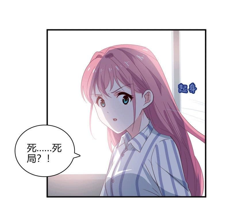 选择