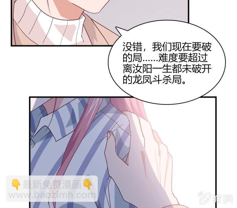 选择