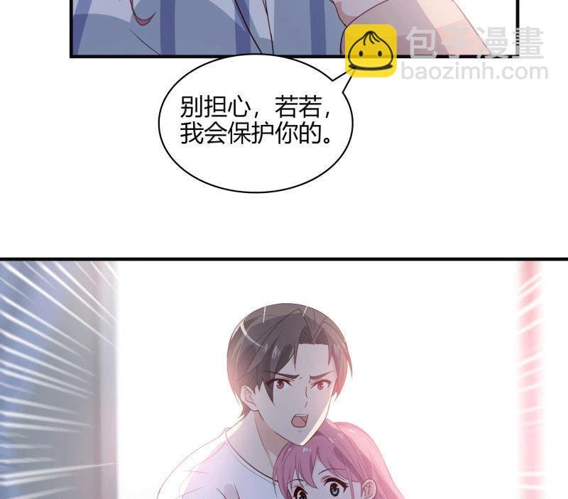 选择