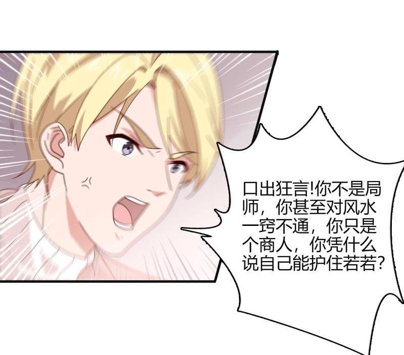 选择