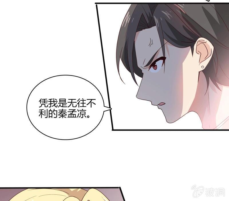 选择