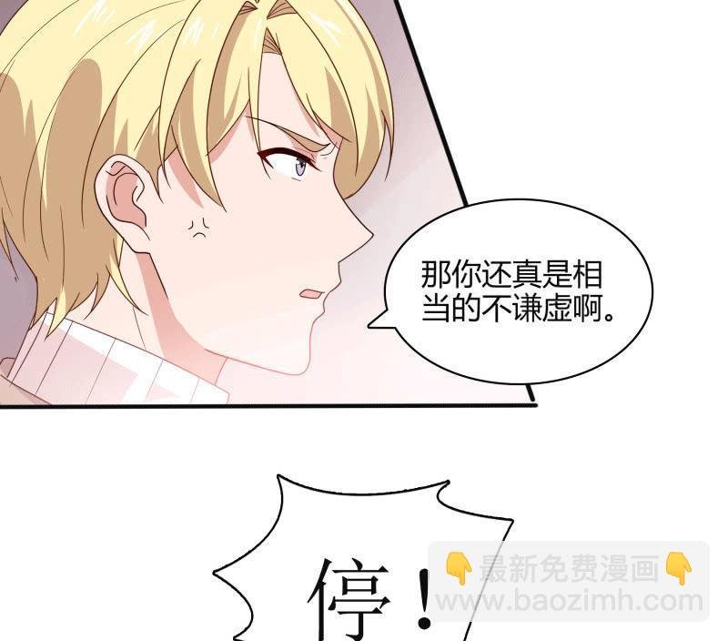 选择