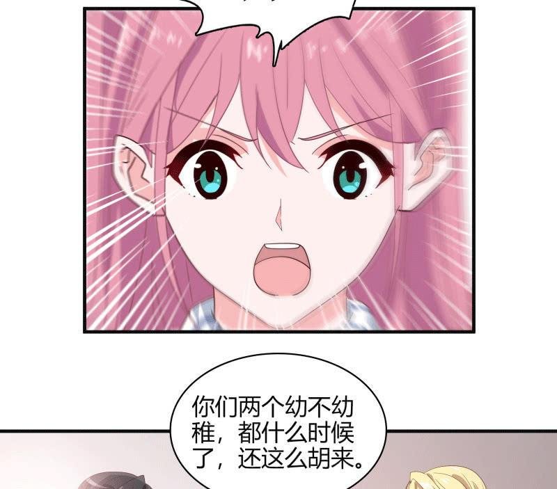 选择