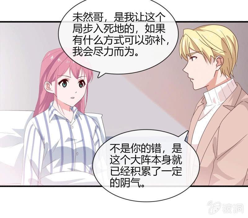 选择