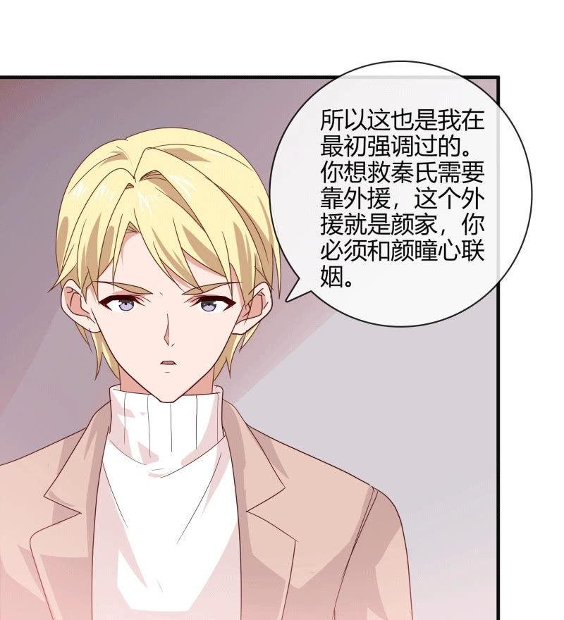 难以抉择