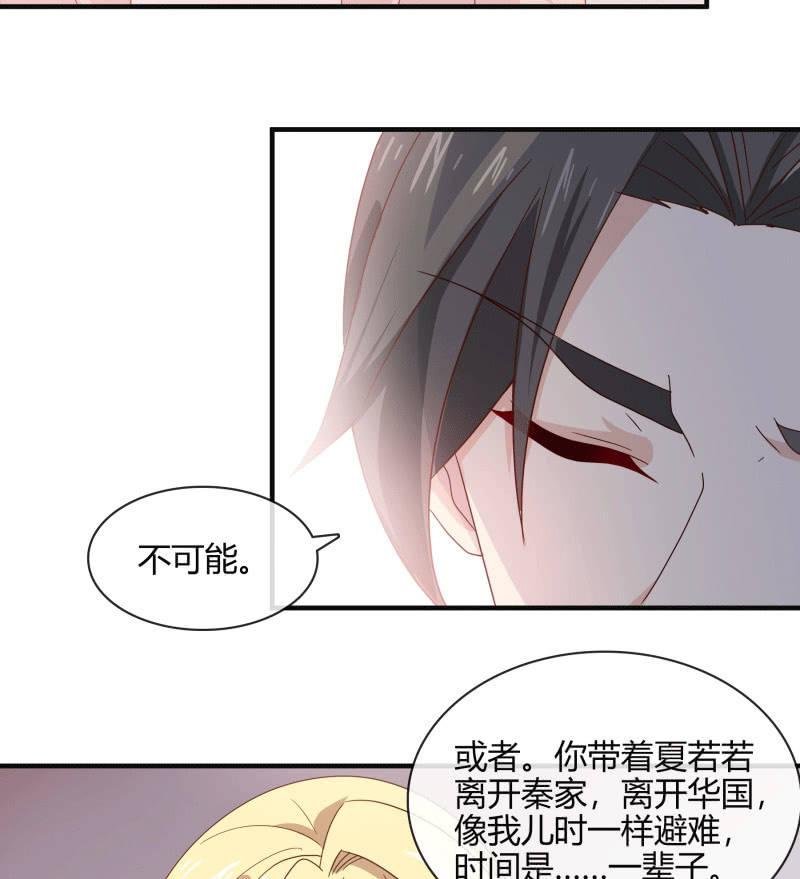 难以抉择