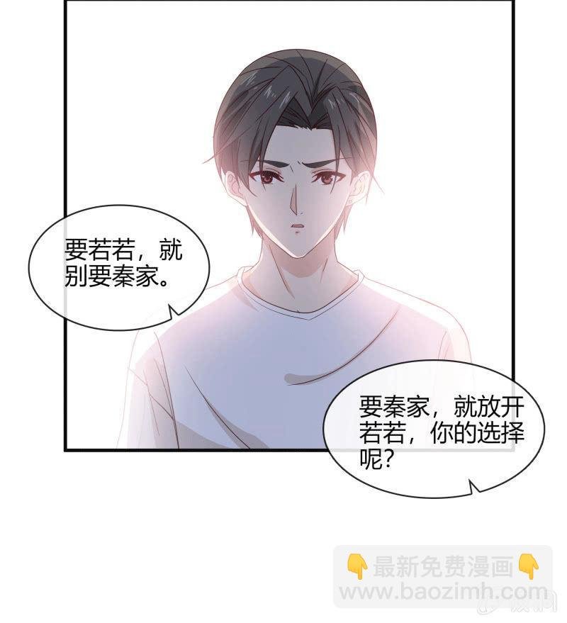 难以抉择
