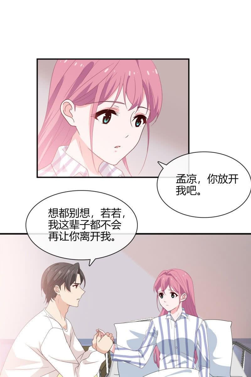 难以抉择