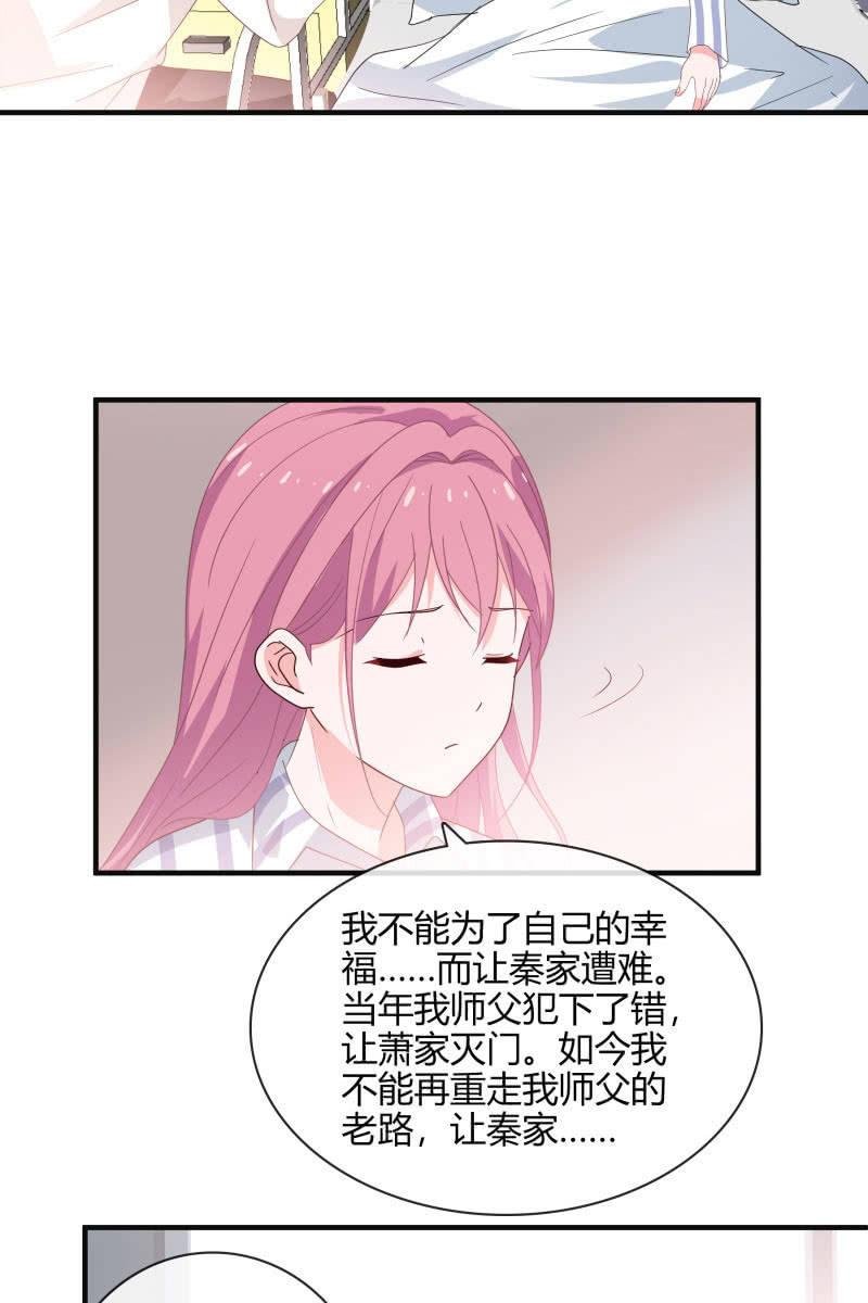 难以抉择