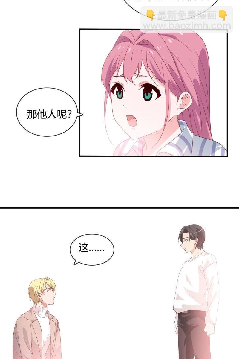 绑架