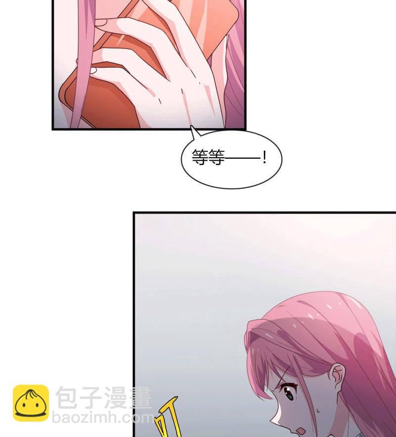 无论爱情还是事业，我都想要