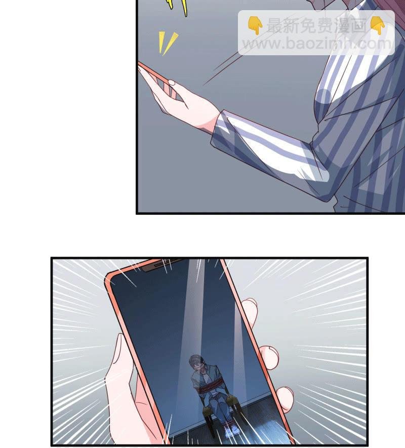 无论爱情还是事业，我都想要