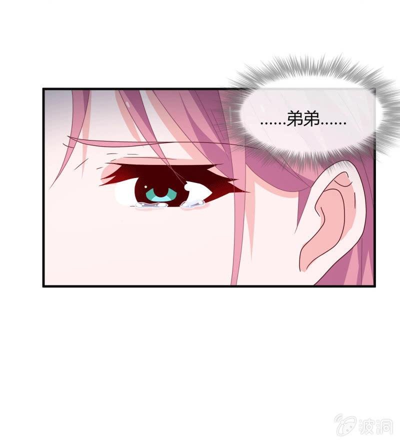 无论爱情还是事业，我都想要