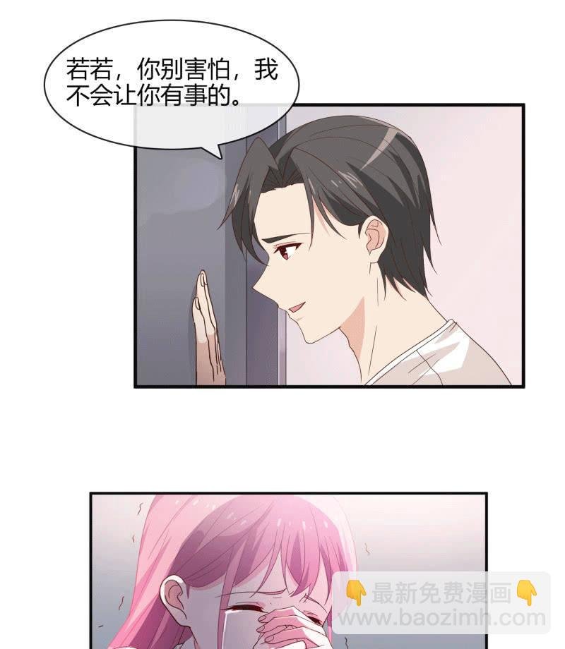 无论爱情还是事业，我都想要