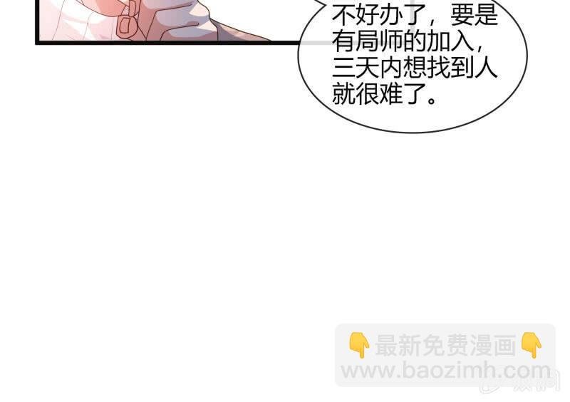 我答应你