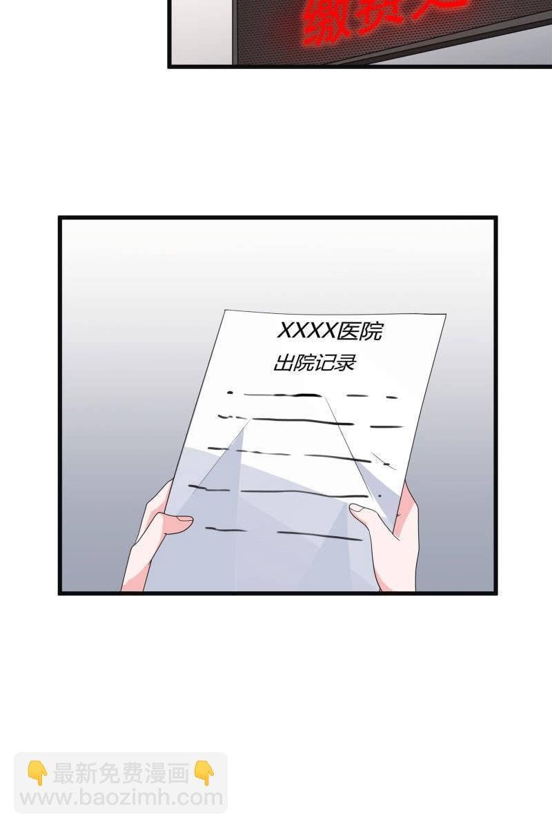我答应你