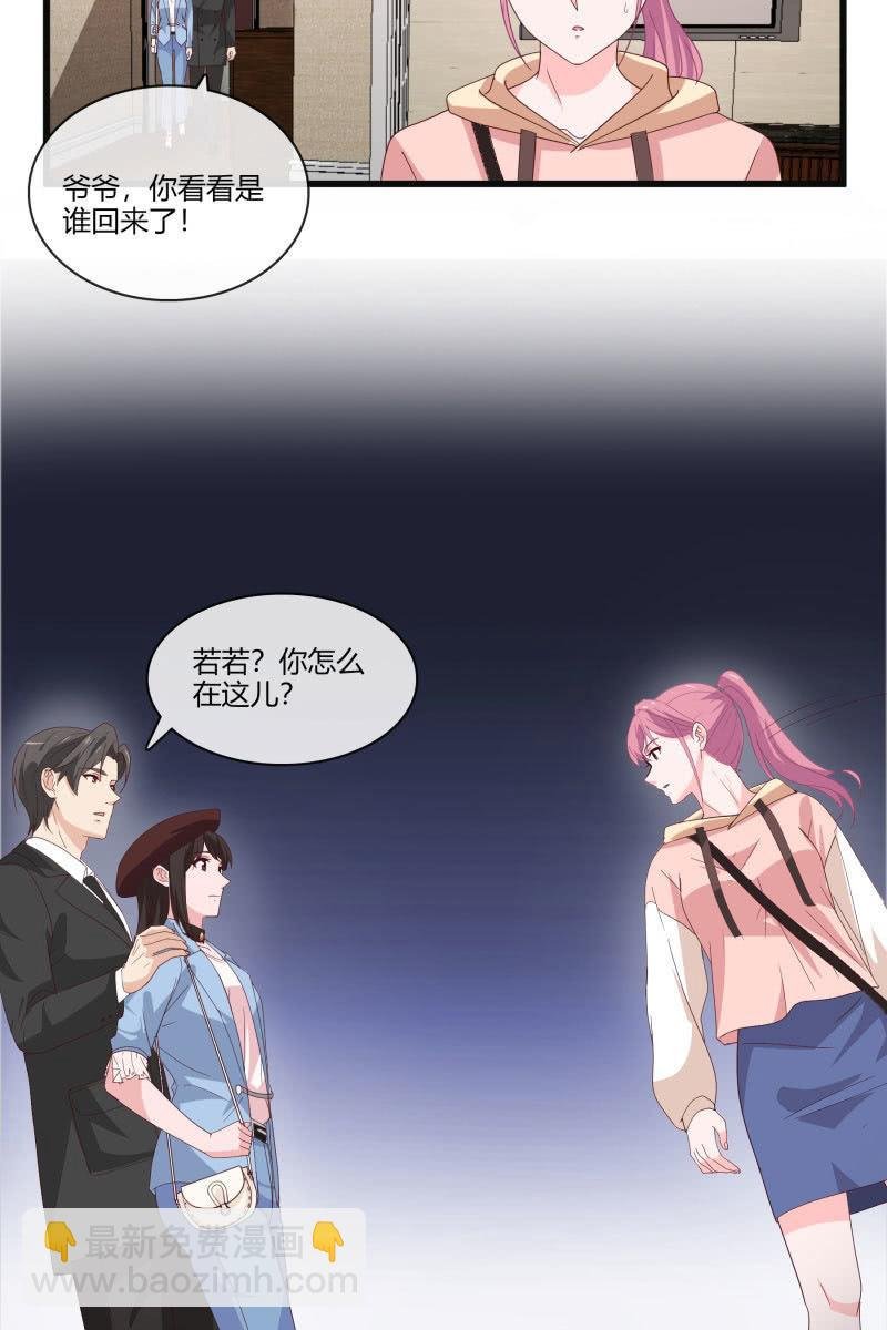 到此为止