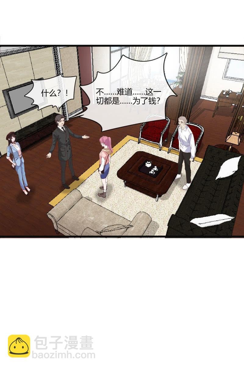 到此为止