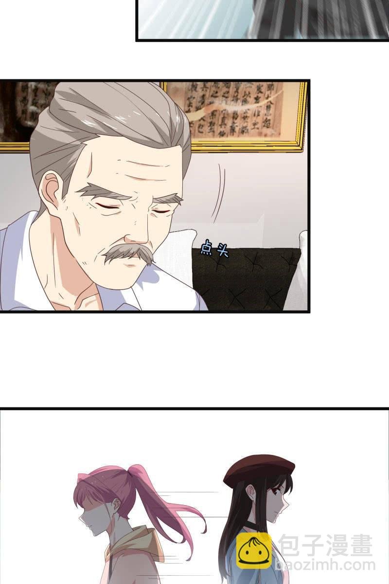 到此为止