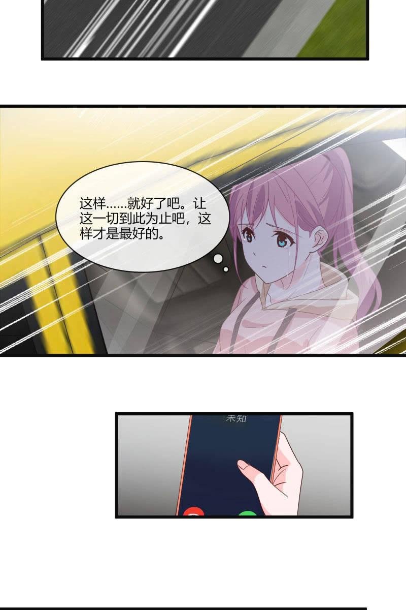 到此为止