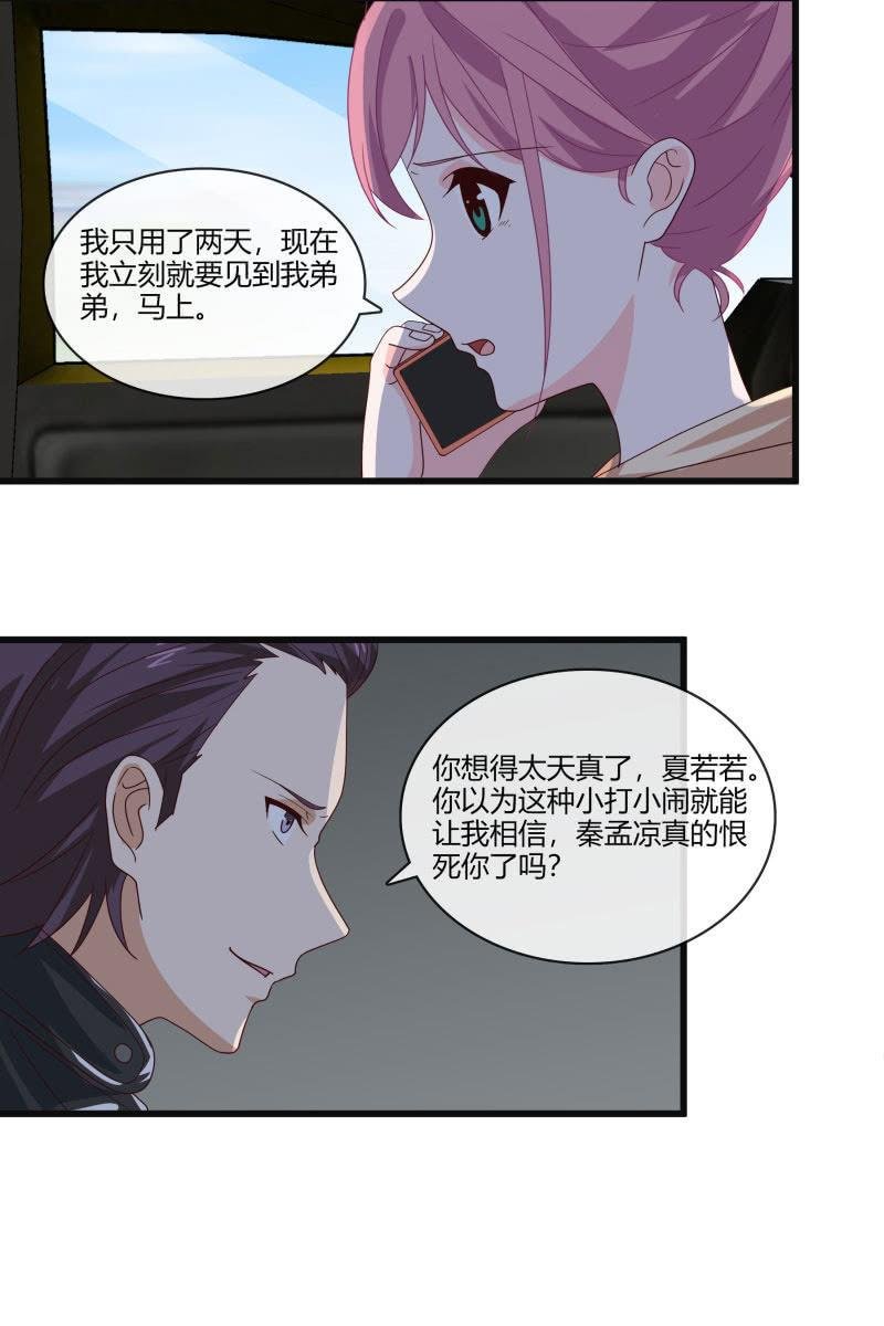 到此为止
