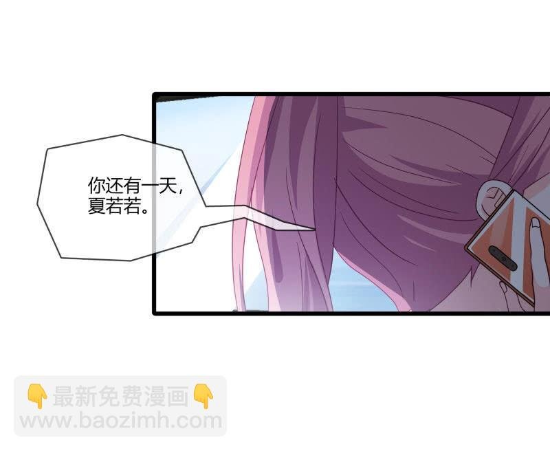 毁容