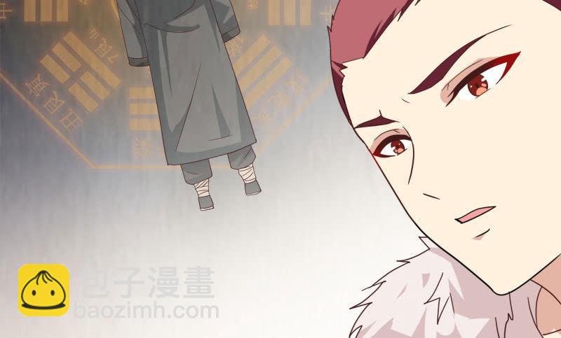 毁容