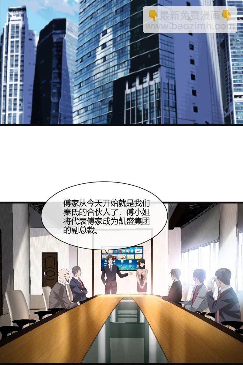 惊喜礼物来啦！