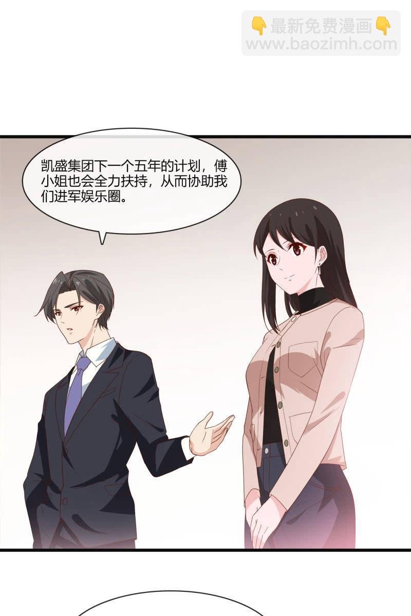 惊喜礼物来啦！