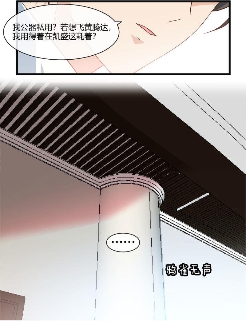 惊喜礼物来啦！