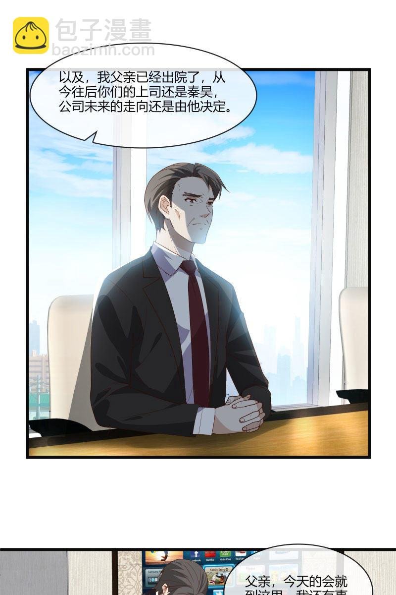 惊喜礼物来啦！