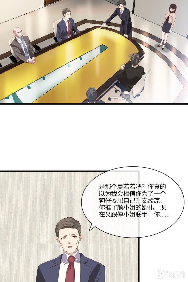 惊喜礼物来啦！