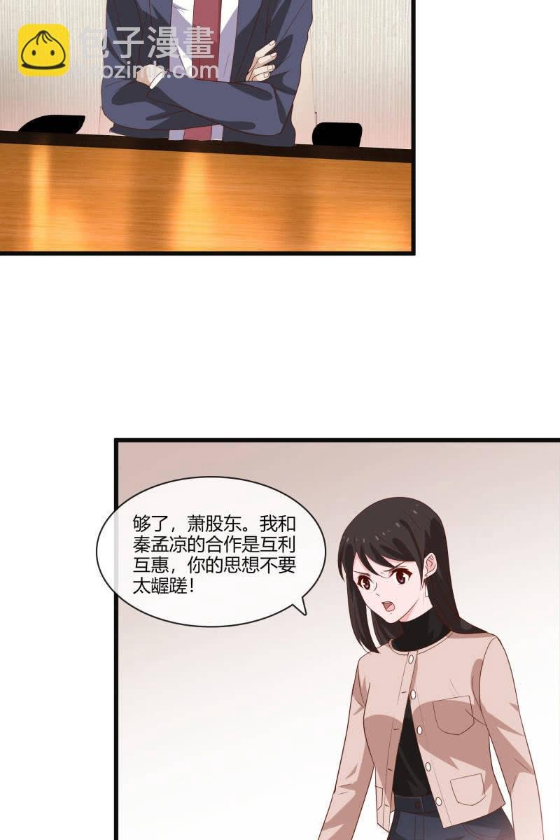 惊喜礼物来啦！