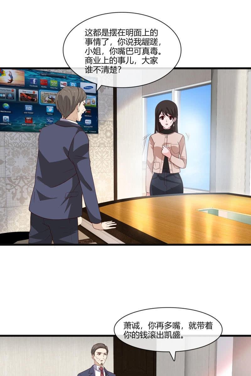 惊喜礼物来啦！